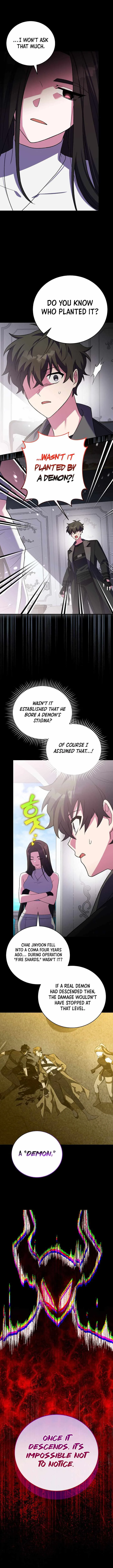 The Novel’s Extra (Remake) Chapter 143 page 2