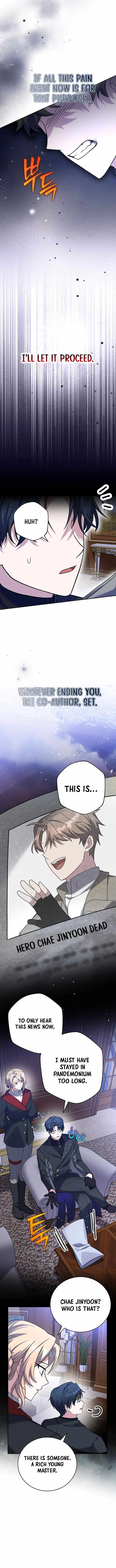 The Novel’s Extra (Remake) Chapter 144 page 14