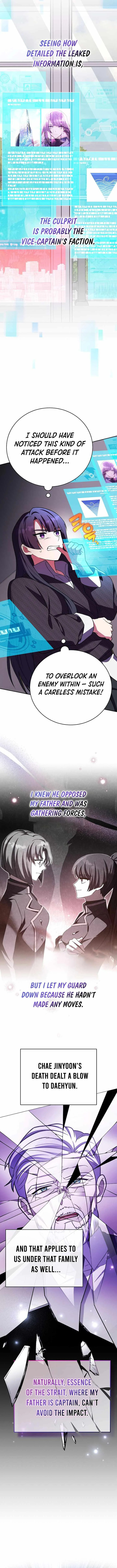 The Novel’s Extra (Remake) Chapter 145 page 4