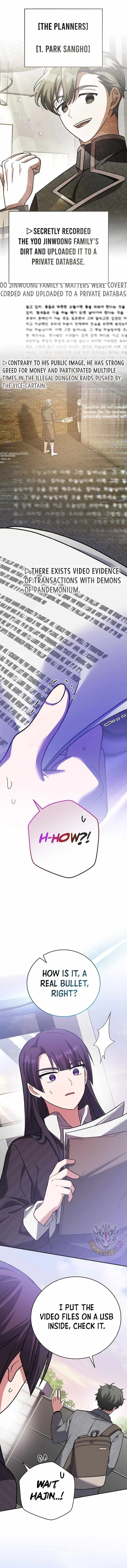 The Novel’s Extra (Remake) Chapter 145 page 9