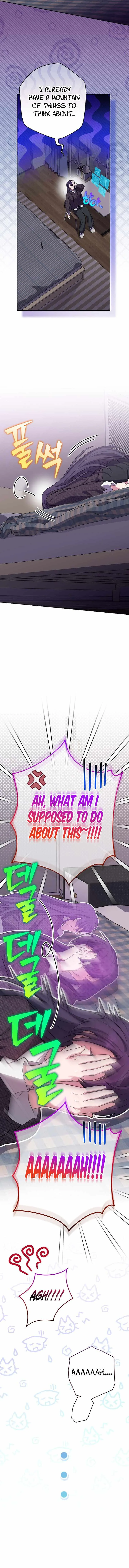The Novel’s Extra (Remake) Chapter 145 page 2