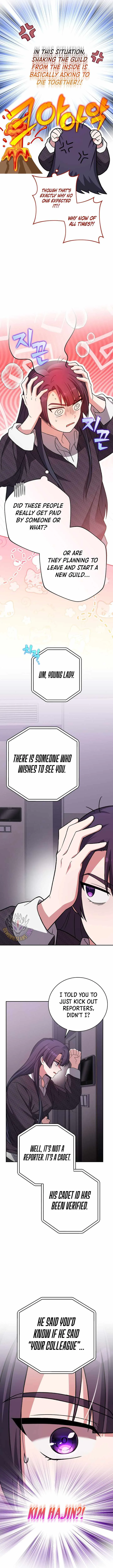 The Novel’s Extra (Remake) Chapter 145 page 5