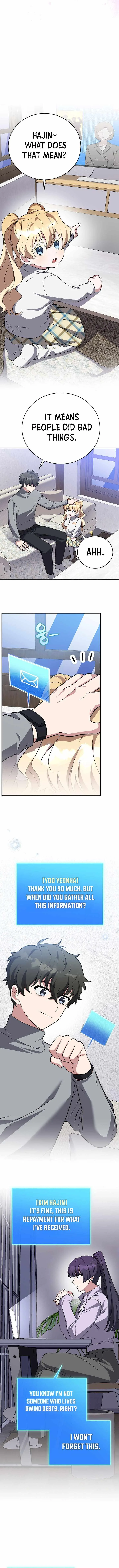 The Novel’s Extra (Remake) Chapter 145 page 12