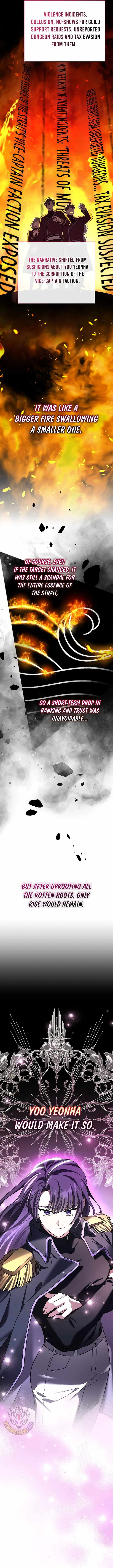 The Novel’s Extra (Remake) Chapter 145 page 11