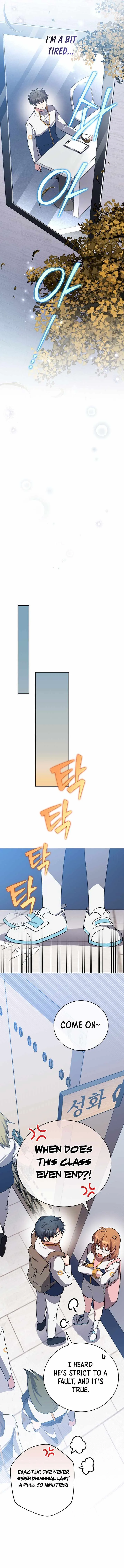 The Novel’s Extra (Remake) Chapter 147 page 6