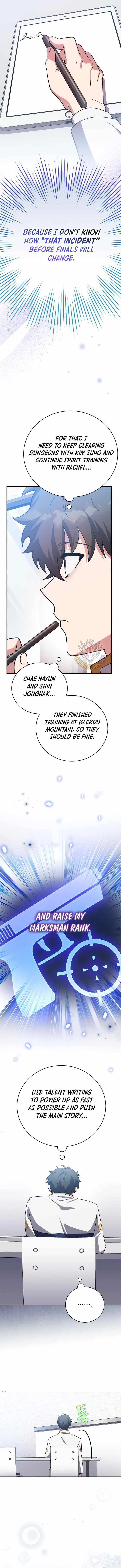 The Novel’s Extra (Remake) Chapter 147 page 5