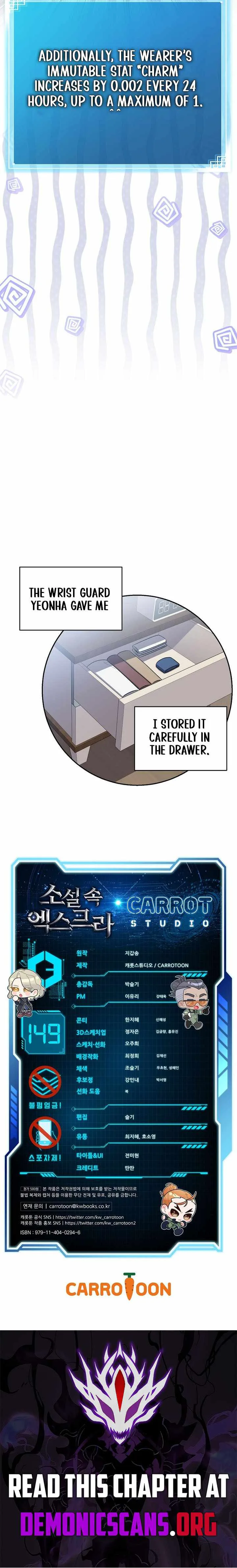 The Novel’s Extra (Remake) Chapter 149 page 21