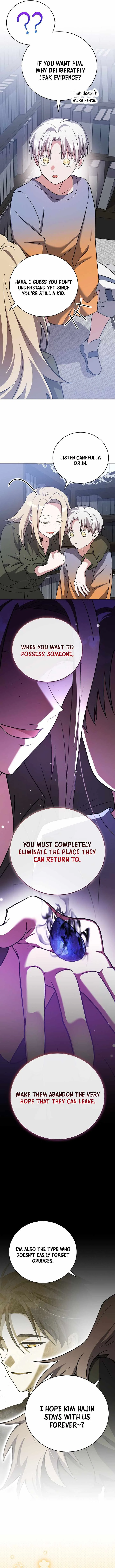 The Novel’s Extra (Remake) Chapter 149 page 6