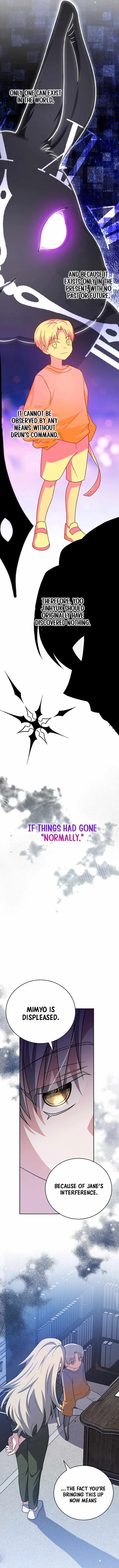 The Novel’s Extra (Remake) Chapter 149 page 4