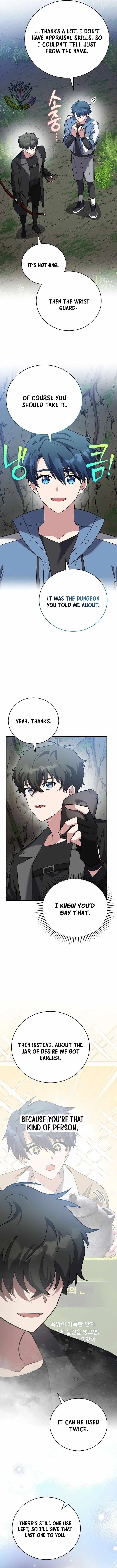 The Novel’s Extra (Remake) Chapter 149 page 13