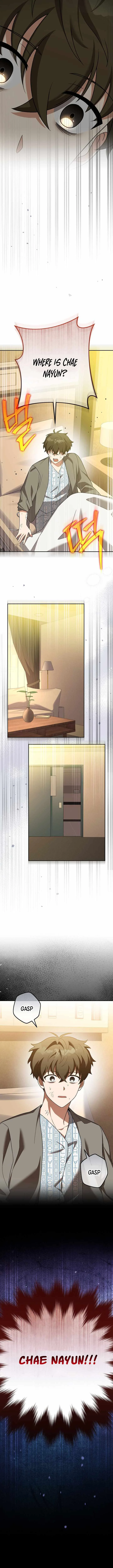 The Novel’s Extra (Remake) Chapter 152 page 16
