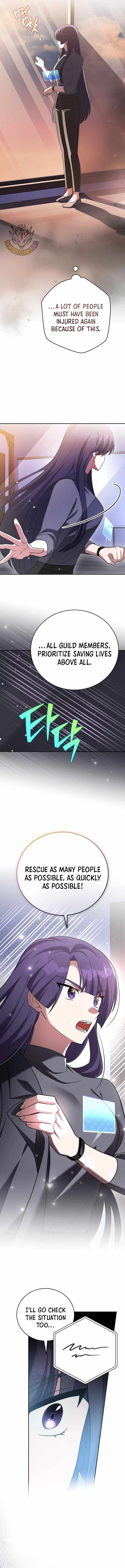The Novel’s Extra (Remake) Chapter 153 page 15