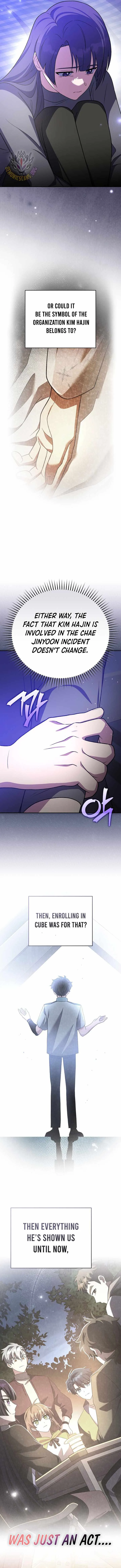 The Novel’s Extra (Remake) Chapter 154 page 15
