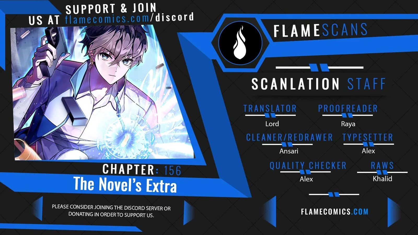 The Novel’s Extra (Remake) Chapter 156 page 1