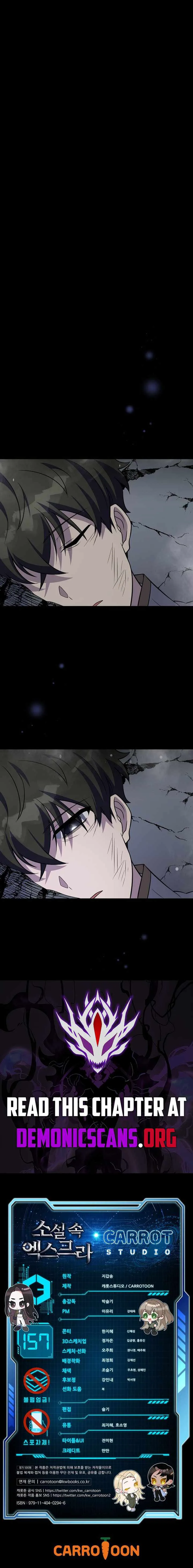 The Novel’s Extra (Remake) Chapter 157 page 18