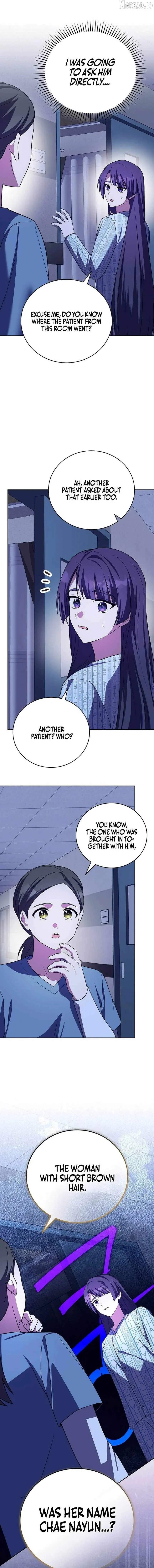 The Novel’s Extra (Remake) Chapter 159 page 13