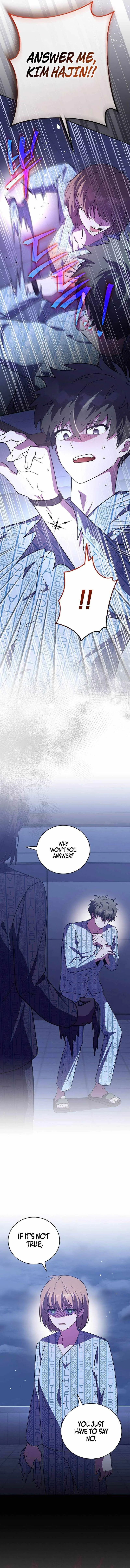 The Novel’s Extra (Remake) Chapter 160 page 2