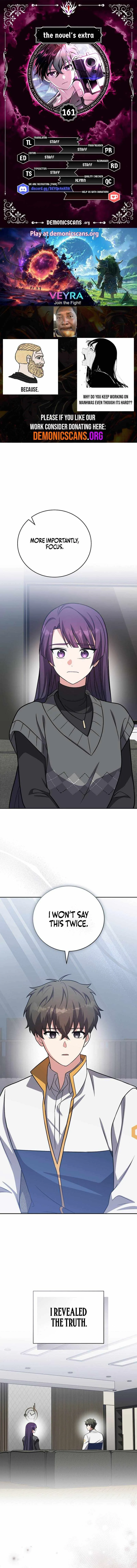 The Novel’s Extra (Remake) Chapter 161 page 1