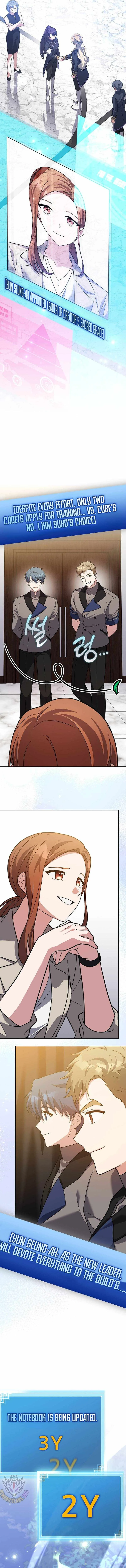 The Novel’s Extra (Remake) Chapter 165 page 7