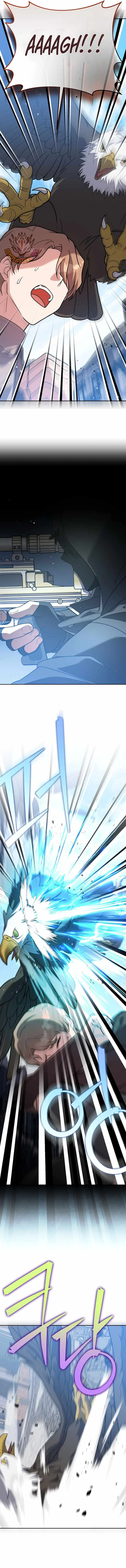 The Novel’s Extra (Remake) Chapter 169 page 7