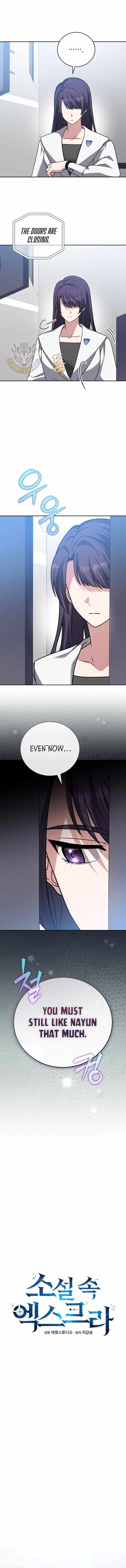 The Novel’s Extra (Remake) Chapter 171 page 9