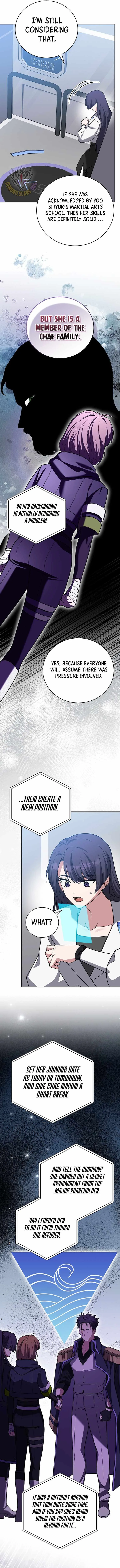 The Novel’s Extra (Remake) Chapter 171 page 7