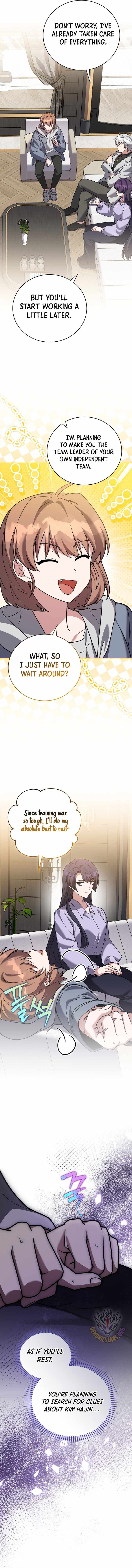 The Novel’s Extra (Remake) Chapter 173 page 7