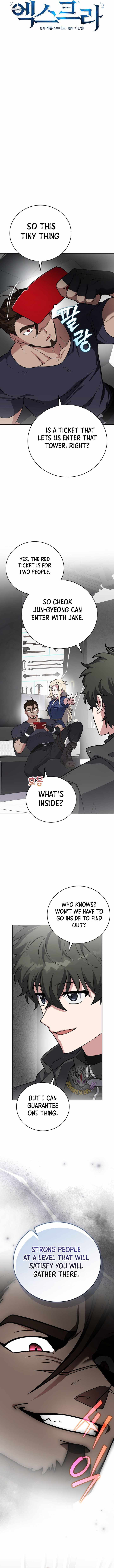 The Novel’s Extra (Remake) Chapter 173 page 11