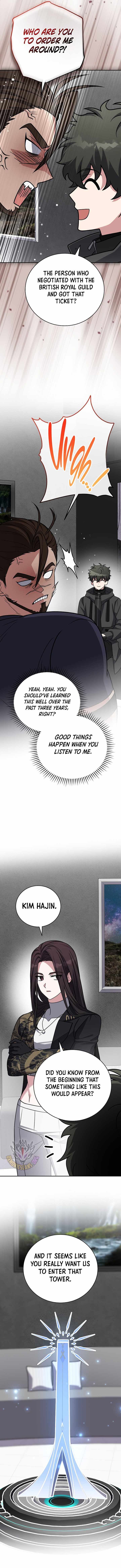 The Novel’s Extra (Remake) Chapter 173 page 13