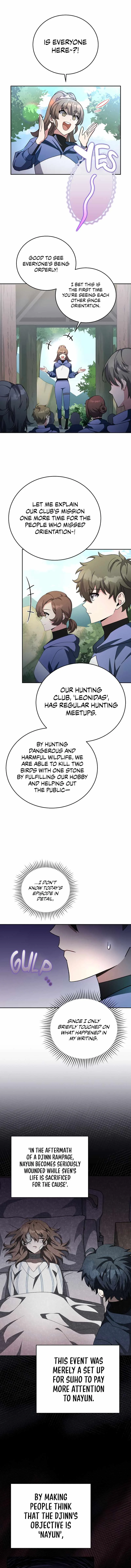 The Novel’s Extra (Remake) Chapter 24 page 4