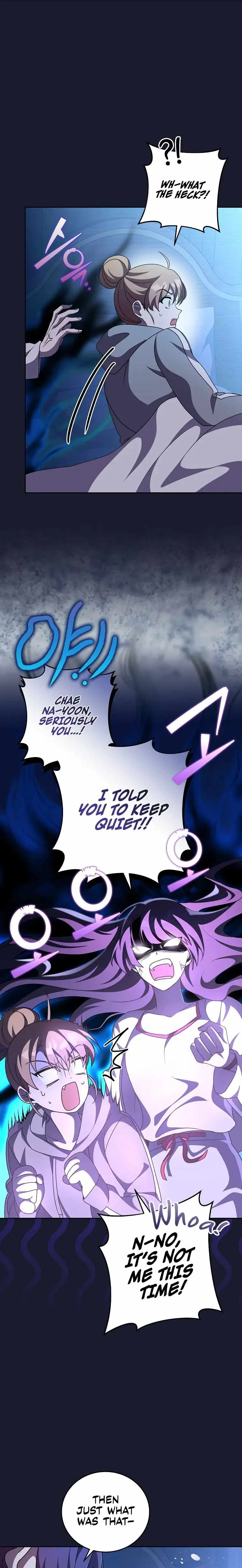 The Novel’s Extra (Remake) Chapter 43 page 21