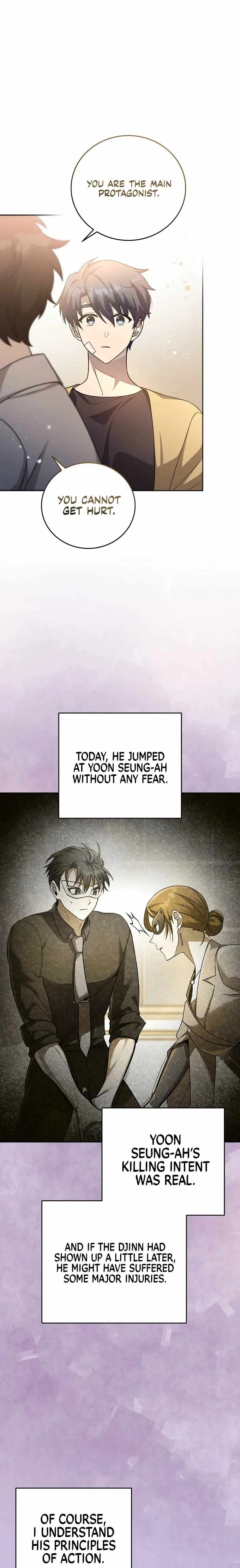 The Novel’s Extra (Remake) Chapter 43 page 9