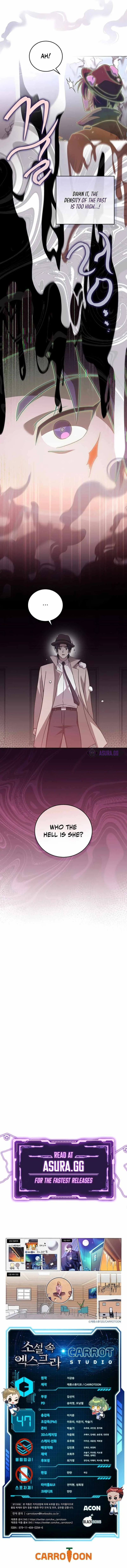 The Novel’s Extra (Remake) Chapter 47 page 9