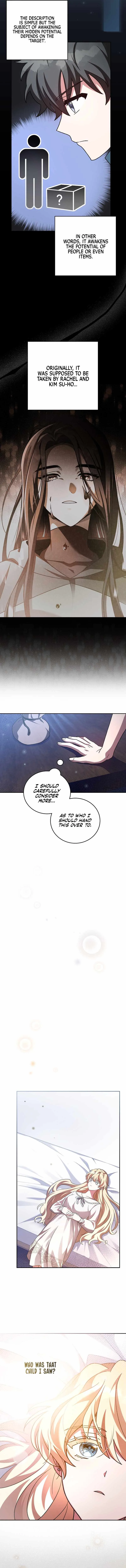 The Novel’s Extra (Remake) Chapter 60 page 16