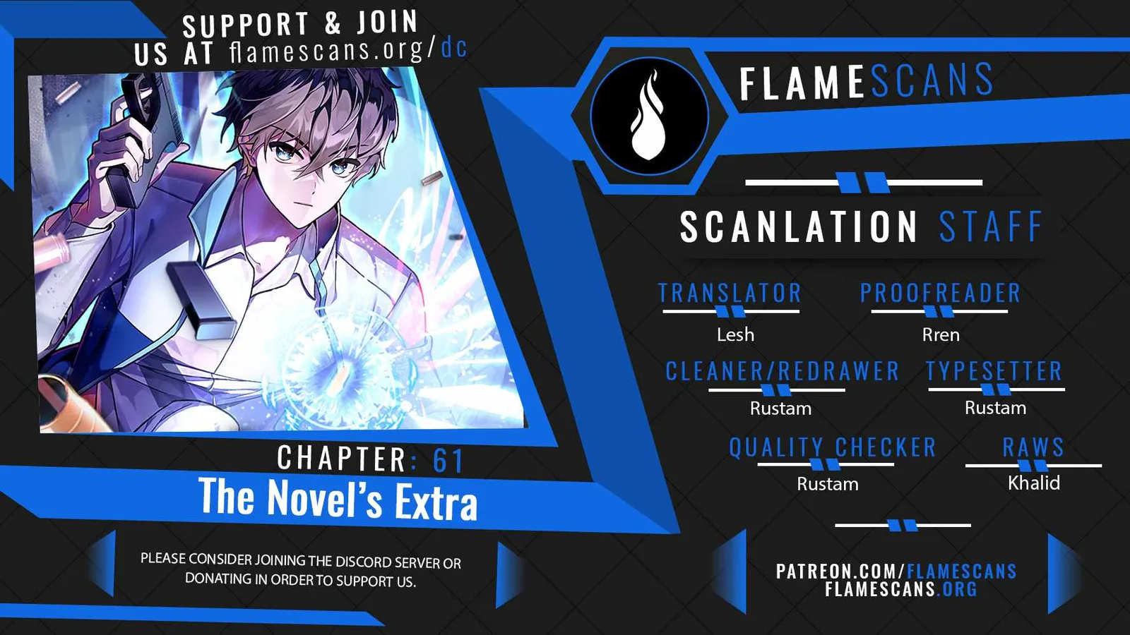 The Novel’s Extra (Remake) Chapter 61 page 1
