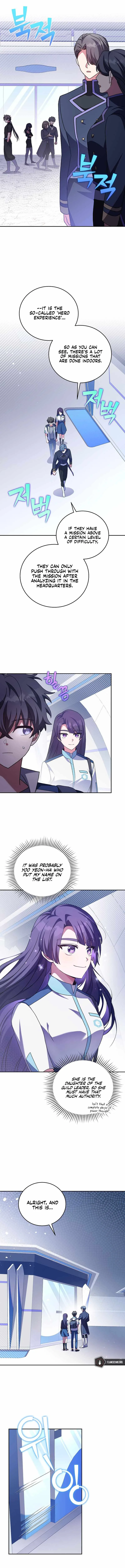 The Novel’s Extra (Remake) Chapter 61 page 8