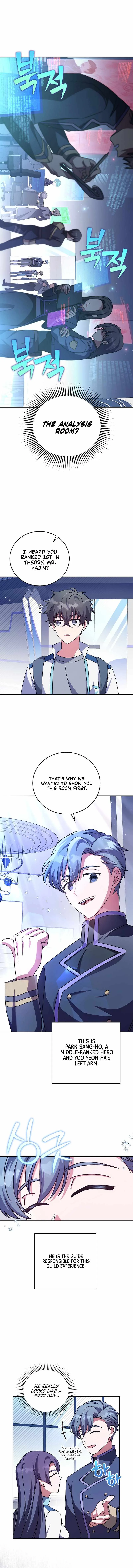 The Novel’s Extra (Remake) Chapter 61 page 9