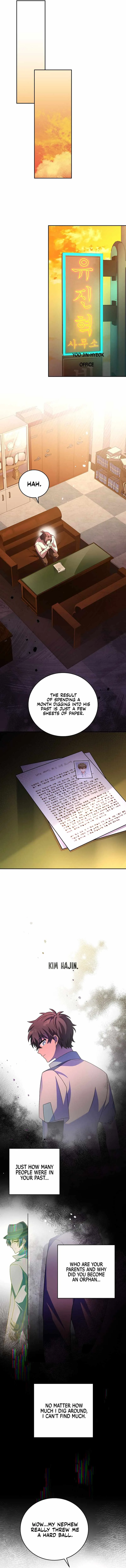 The Novel’s Extra (Remake) Chapter 61 page 17