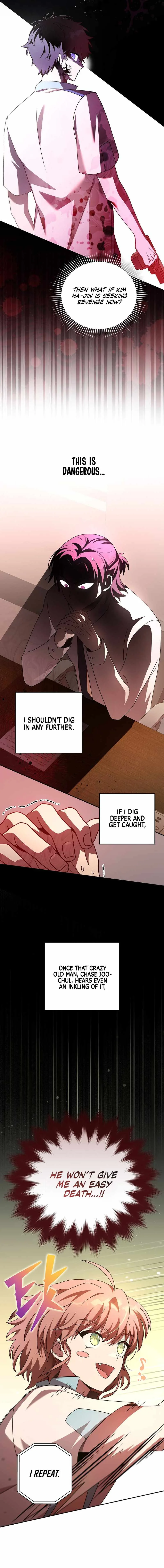 The Novel’s Extra (Remake) Chapter 62 page 7