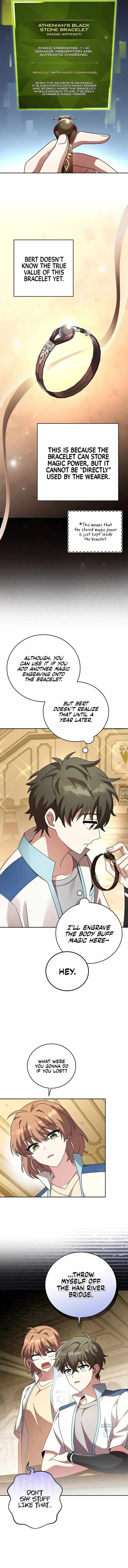 The Novel’s Extra (Remake) Chapter 65 page 12
