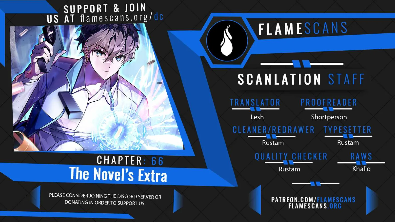 The Novel’s Extra (Remake) Chapter 66 page 1
