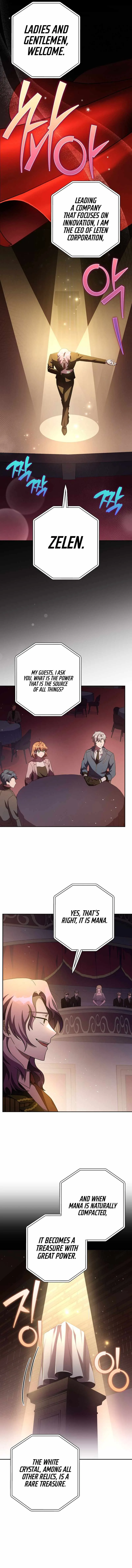 The Novel’s Extra (Remake) Chapter 66 page 14