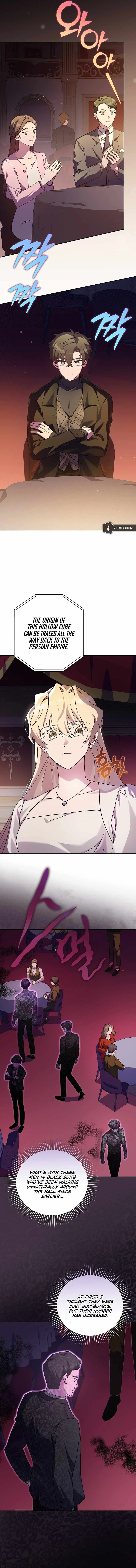 The Novel’s Extra (Remake) Chapter 66 page 16