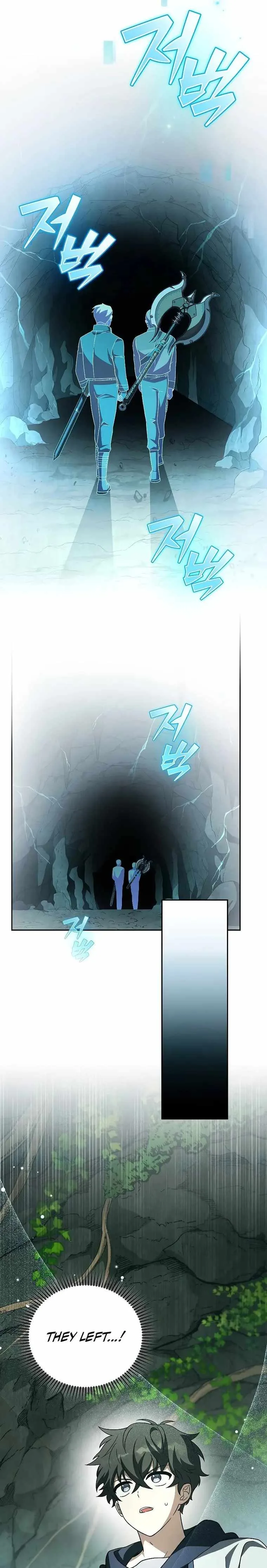 The Novel’s Extra (Remake) Chapter 77 page 11