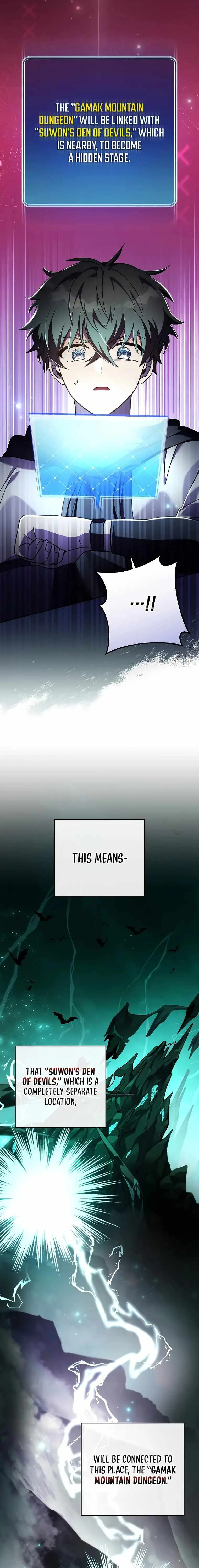 The Novel’s Extra (Remake) Chapter 77 page 5