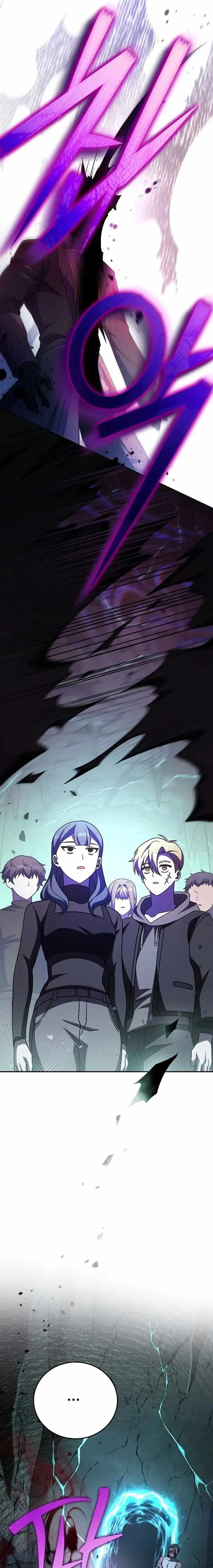 The Novel’s Extra (Remake) Chapter 77 page 25