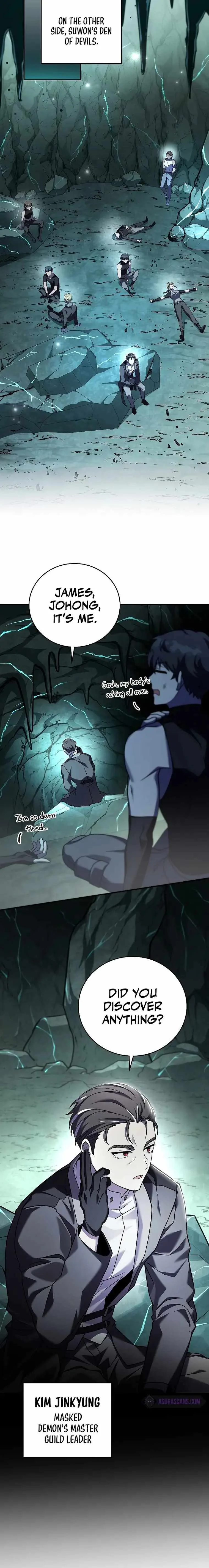The Novel’s Extra (Remake) Chapter 77 page 16