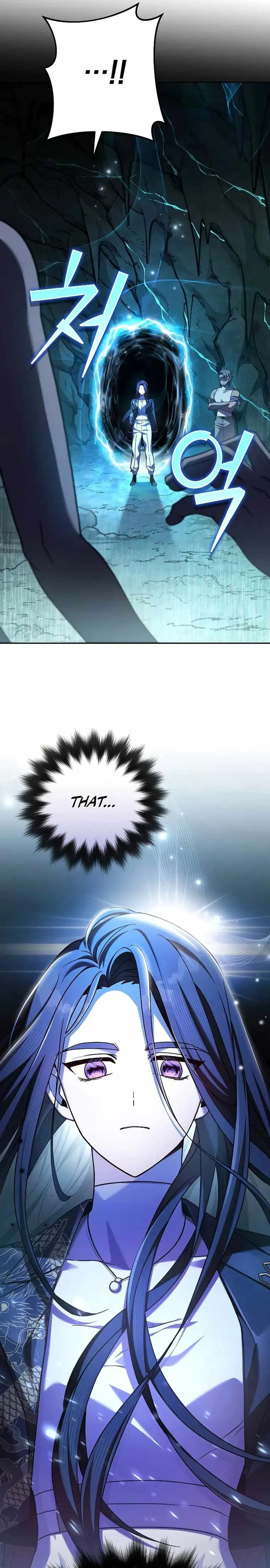 The Novel’s Extra (Remake) Chapter 77 page 27