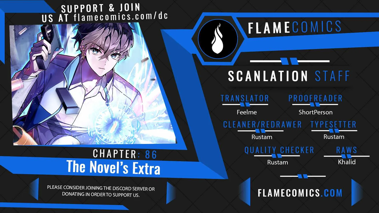 The Novel’s Extra (Remake) Chapter 86 page 1
