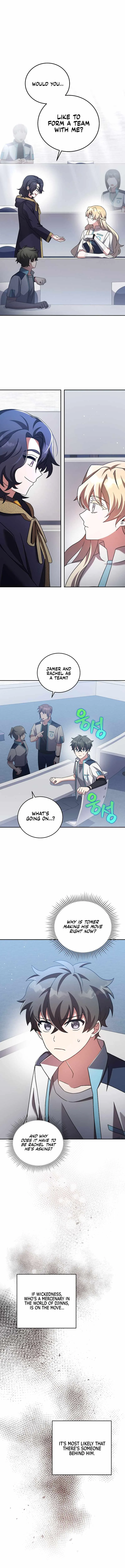 The Novel’s Extra (Remake) Chapter 86 page 3